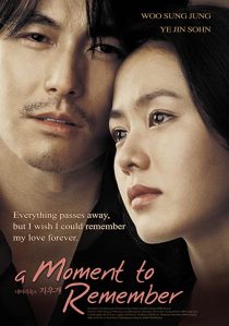 دانلود فیلم کره ای A Moment to Remember 200433363-1170420002