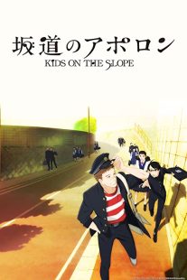 دانلود انیمه Kids on the Slope114608-372620698