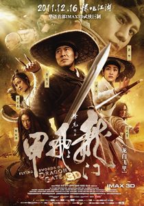دانلود فیلم Flying Swords of Dragon Gate 2011229549-1853737713