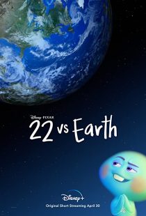 دانلود انیمیشن 22 vs. Earth 2021228954-1040537612