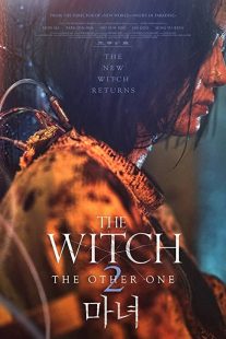دانلود فیلم کره ای The Witch: Part 2. The Other One 2022229297-287008663