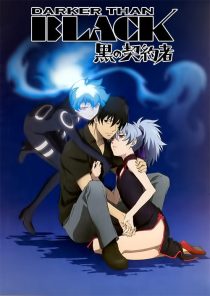 دانلود انیمه Darker Than Black229657-571036394
