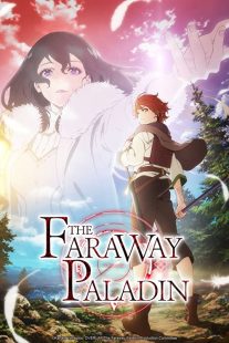 دانلود انیمه The Faraway Paladin229679-173960486