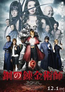 دانلود فیلم Fullmetal Alchemist 2017235726-2110974245
