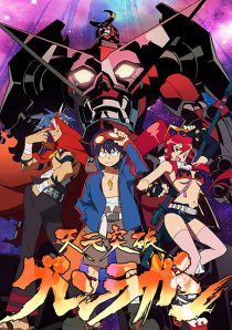 دانلود انیمه Gurren Lagann235658-860236287