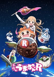دانلود انیمه Himouto! Umaru-chan232821-814057917
