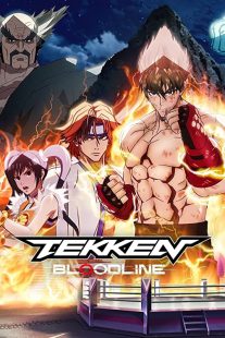 دانلود انیمه Tekken: Bloodline234979-1563737691