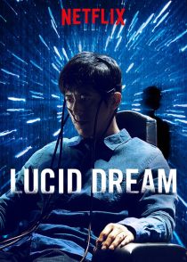 دانلود فیلم کره ای Lucid Dream 2017232664-798612339