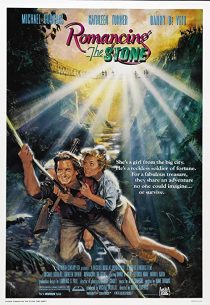 دانلود فیلم Romancing the Stone 1984267702-1671886404