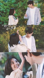 دانلود سریال First Romance266921-1669103484