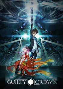 دانلود انیمه Guilty Crown261537-1069928346