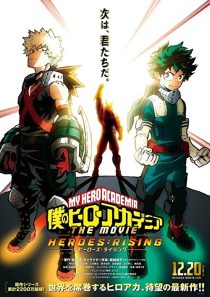 دانلود انیمه My Hero Academia: Heroes Rising 2019258781-2034077365