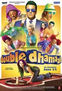 دانلود فیلم هندی Double Dhamaal 2011257859-1460584060