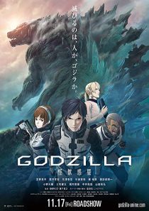 دانلود انیمه Godzilla: Planet of the Monsters 2017254135-2016336794