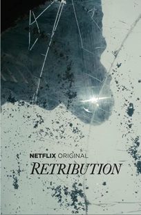دانلود سریال Retribution (One of Us)249414-1071213932