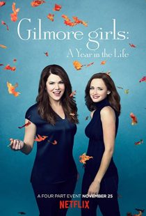 دانلود سریال Gilmore Girls: A Year in the Life263111-1902202803