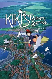 دانلود انیمه Kiki’s Delivery Service 1989253895-1188705001