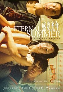 دانلود فیلم Eternal Summer 2006267819-1590356572