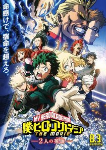 دانلود انیمه My Hero Academia: Two Heroes 2018258773-1622725005