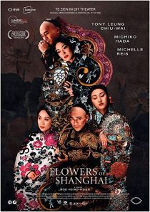 دانلود فیلم Flowers of Shanghai 1998267821-911279459