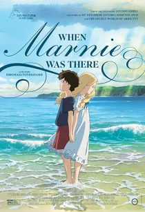 دانلود انیمه When Marnie Was There 2014253377-1170993764
