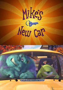 دانلود انیمیشن Mike’s New Car 2002262878-1136066524