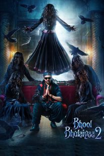 دانلود فیلم هندی Bhool Bhulaiyaa 2 2022271667-1877996418
