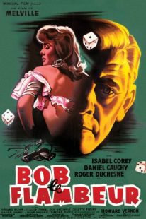 دانلود فیلم Bob le Flambeur 1956273105-1023978327