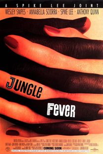 دانلود فیلم Jungle Fever 1991271920-858447781