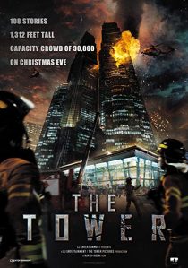 دانلود فیلم کره ای The Tower 2012274692-1203342269