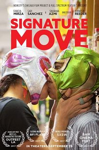 دانلود فیلم Signature Move 2017273016-1923484269