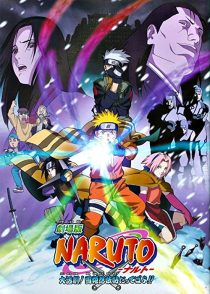 دانلود انیمه Naruto the Movie: Ninja Clash in the Land of Snow 2004271856-1629736539