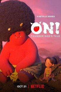 دانلود انیمه Oni: Thunder God’s Tale276854-1934630316