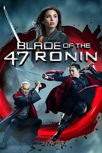 دانلود فیلم Blade of the 47 Ronin 2022284506-2015569629