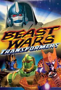 دانلود انیمیشن Beast Wars: Transformers314376-1131792582