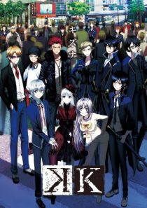 دانلود انیمه K307014-1493823323