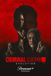 دانلود سریال Criminal Minds78756-18249504