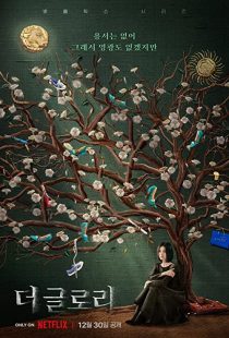 دانلود سریال کره‌ای The Glory305796-1662672317