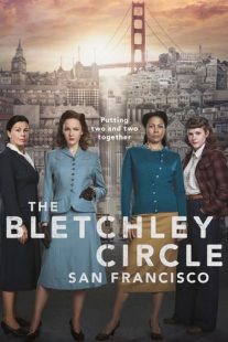 دانلود سریال The Bletchley Circle: San Francisco313038-1029588443