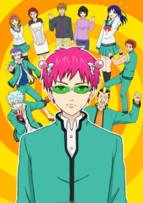 دانلود انیمه The Disastrous Life of Saiki K.308167-899759421