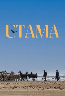 دانلود فیلم Utama 2022311765-48601588