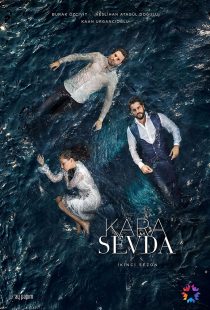 دانلود سریال Kara Sevda (Endless Love)319836-496603322