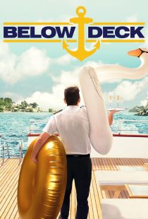 دانلود سریال Below Deck319167-1914248719