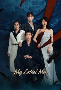 دانلود سریال My Lethal Man323282-384191247
