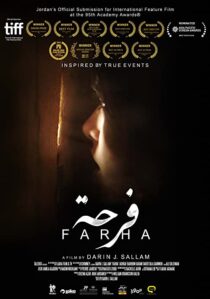 دانلود فیلم Farha 2021322754-924386040