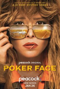 دانلود سریال Poker Face313187-821683881