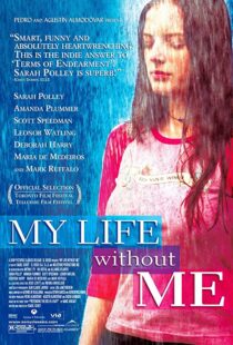 دانلود فیلم My Life Without Me 2003323073-980245500
