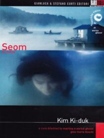 دانلود فیلم کره‌ای The Isle 2000322840-1039229722