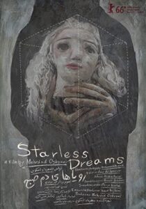دانلود فیلم Starless Dreams 2016323043-1336207807