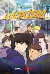 دانلود انیمیشن Lookism323962-543124706